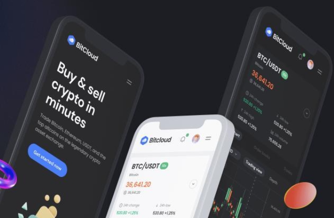 新手指南：如何开始数字货币交易