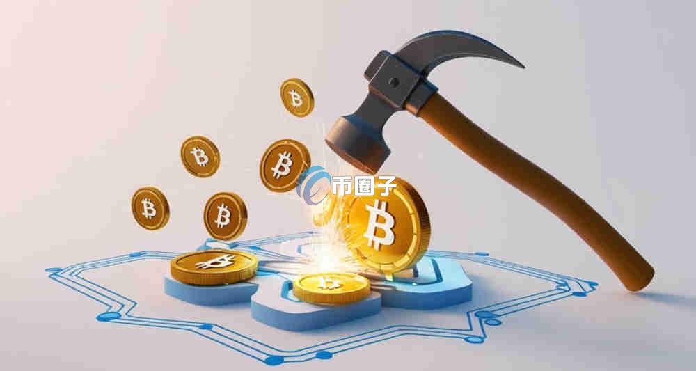 涉案8亿余元！北京警方破获一起利用虚拟币转移资金的案件