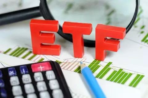 ETF主力榜 国债政金债ETF主力资金净流出322812万元居全市场第一梯队