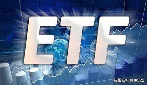 港股科技ETF年内涨幅达26%外资爆买中概龙头！