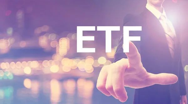 降息或快于预期金价盘中走强黄金ETF华夏 黄金股ETF止跌回升