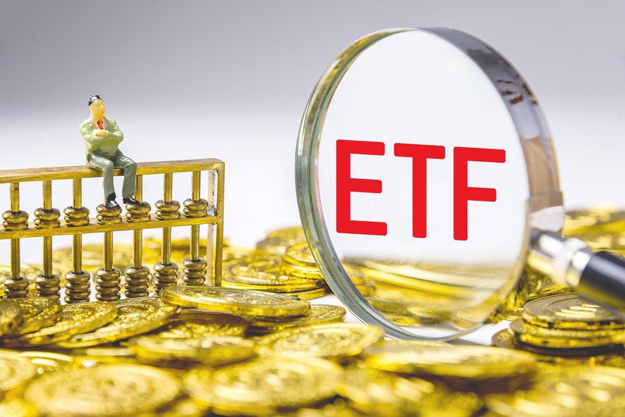 ETF热门榜：中证短融相关ETF成交居前基准国债ETF交易活跃